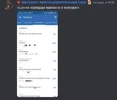 1720291213507.png 1720291213507.png