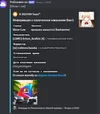 1720337559778.webp