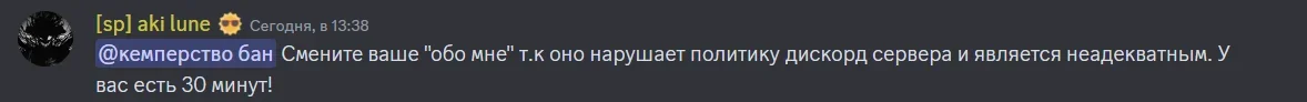 1720379586970.png 1720379586970.png