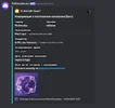 1720383541543.webp 1720383541543.webp