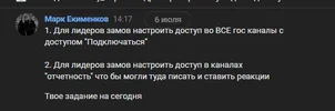 1720462411785.png