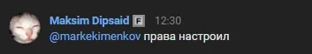 1720462642795.png