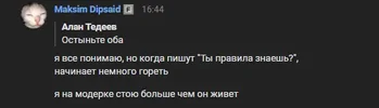 1720462958103.png