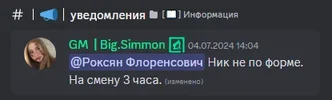 1720515067582.webp