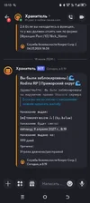 Screenshot_20240714-101355.webp