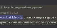 Screenshot_108.png Screenshot_108.png