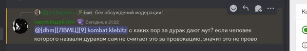 Screenshot_109.png Screenshot_109.png