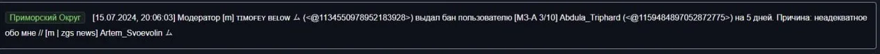 1721209980749.webp