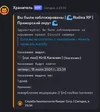 Screenshot_2024-07-17-23-34-57-911_com.discord.webp