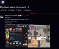 Снимок.webp Снимок.webp