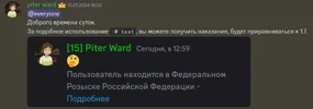 1721412454888.png 1721412454888.png