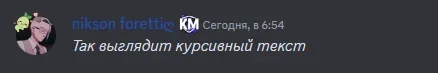 1721534217189.png 1721534217189.png