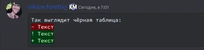 1721534574734.png 1721534574734.png