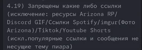 Screenshot_2024-07-22-16-39-31-372_com.discord.webp Screenshot_2024-07-22-16-39-31-372_com.discord.webp
