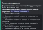 1721666815920.png 1721666815920.png