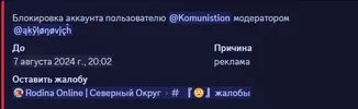 1721754478480.webp 1721754478480.webp
