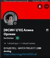 изображение_2024-07-23_233023130.webp