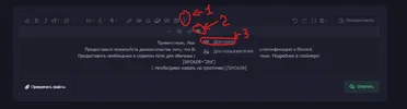 1721811794489.png 1721811794489.png