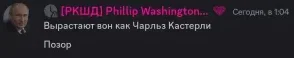 1721820522243.webp 1721820522243.webp