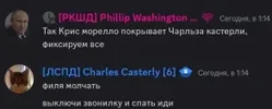 1721820584072.webp 1721820584072.webp