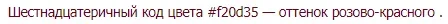 1721823794977.webp