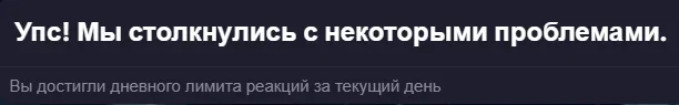 Screenshot_59.webp