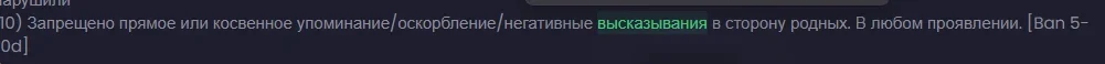 1722204204285.webp
