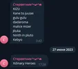 1722628919329.webp