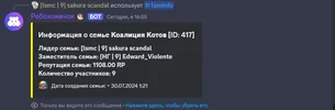 1722693392903.webp