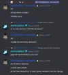 1722764935820.png 1722764935820.png
