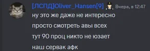 1722765090709.png 1722765090709.png