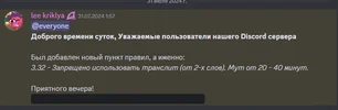 1722767903665.png