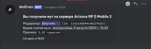 1722767919178.png