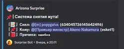 Снимок.webp Снимок.webp