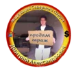 Логотип.webp