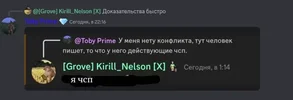 3DRlVrj.webp