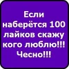 изображение_2024-08-06_220144014.webp