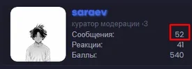 Screenshot_1.webp