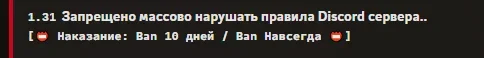 1723893622562.webp