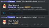 Знімок екрана (5827).webp Знімок екрана (5827).webp