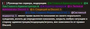 изображение_2024-08-17_201354774.webp изображение_2024-08-17_201354774.webp