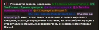 изображение_2024-08-17_201916135.webp изображение_2024-08-17_201916135.webp