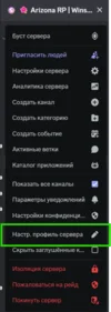 Знімок екрана 2024-08-18 170845.png Знімок екрана 2024-08-18 170845.png