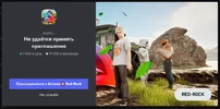1724073655332.webp