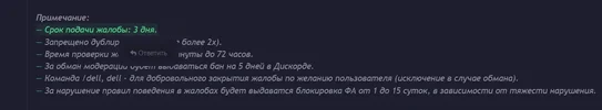 1724153426002.webp 1724153426002.webp