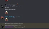 1724175243437.png 1724175243437.png