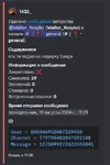 1724175289622.webp 1724175289622.webp