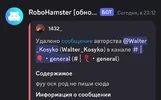 1724175434343.webp 1724175434343.webp