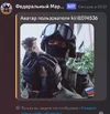 Screenshot_2024-08-21-22-32-30-438_com.discord.webp