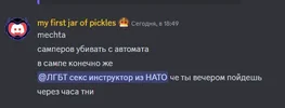 Screenshot_35.webp